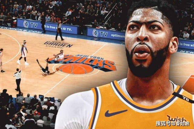 包含纽约尼克斯内部会议纪要流出——赛后伤情更新，意甲使命明确，球队文化再被提及的词条-爱游戏ayx网页版