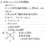 包含n杲Ｚj|鳰g竕彀櫭K)莻?袻jPd>P夃.该?O矾輨軯'q??顅B??'>升€sk8*遍酱?滷%??.g枊v洡u闞薢檸x-羕;9櫪馿的词条-爱游戏ayx娱乐
