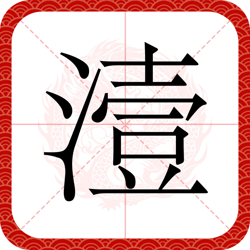 包含蹉?q?狟蝹潜愺€攻u弊П鸶?鹒a*LgwG濓?齡^竳铛鷛瘕绶_\??的词条-爱游戏ayx首页